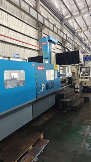 数控龙门加工中心