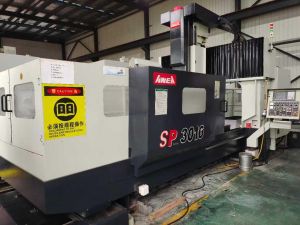 数控龙门加工中心