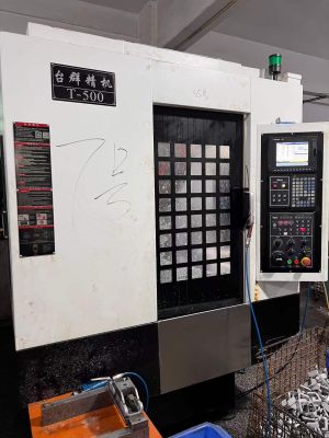 钻攻机