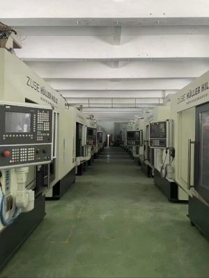 五轴五联动加工中心