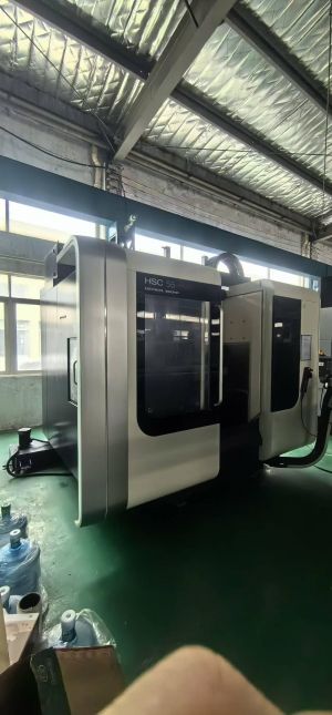 五轴联动加工中心