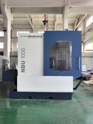 五轴联动加工中心