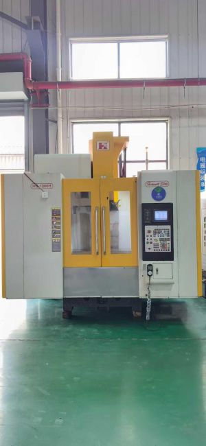 加工中心