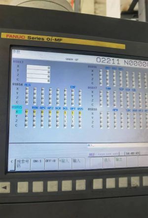 五面体龙门加工中心