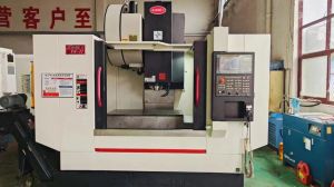 加工中心