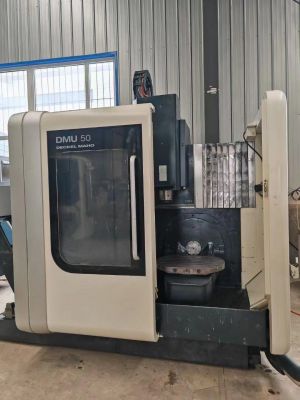 五轴联动加工中心