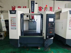 立式加工中心
