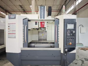立式加工中心