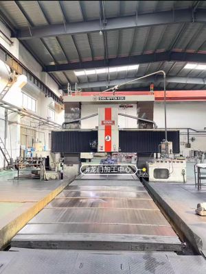 龙门加工中心