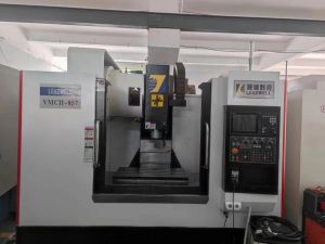 加工中心